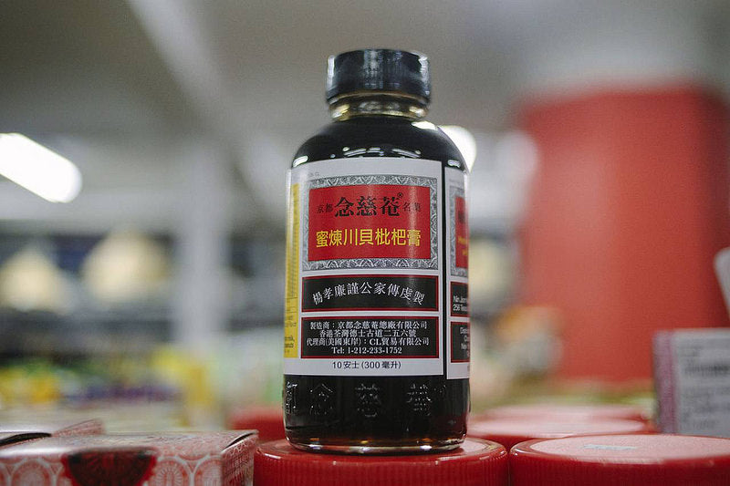 Nin Jiom Pei Pa Koa cough syrup in Pearl River Mart Tribeca