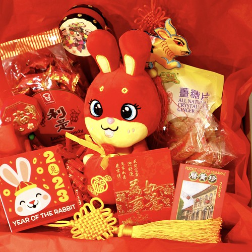 Year of the Rabbit Friendship Box