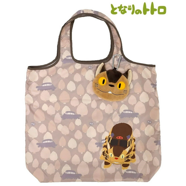 Reusable Cat Bus Bag