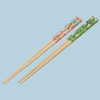 Chopsticks My Neighbor Totoro