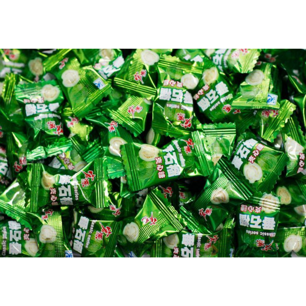 Guava Hard Candy