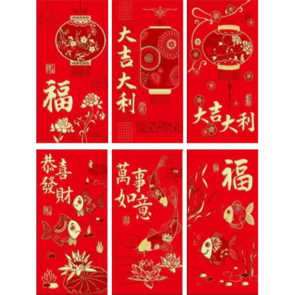 Extra long lucky red envelopes in a variety of embossed gold design