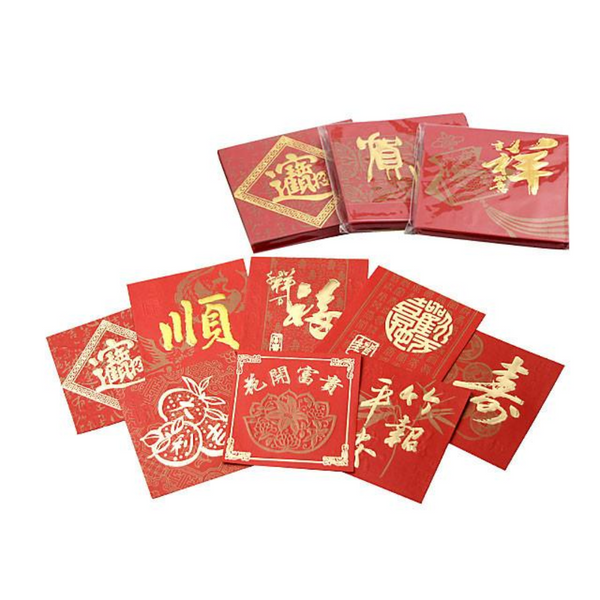 Lucky red envelopes in a variety of gold foil designs