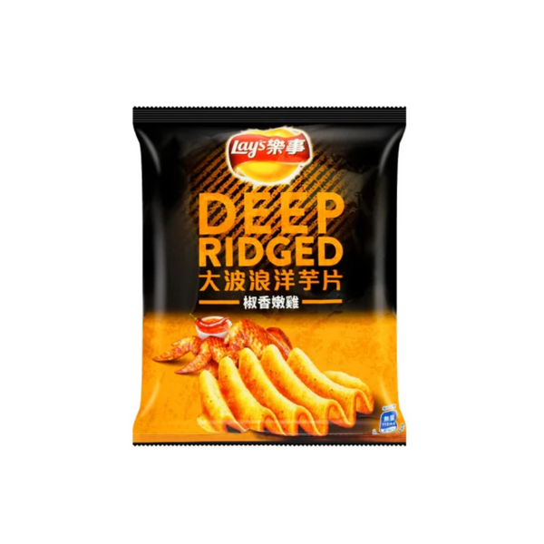 Lay's Deep Ridged Chips - Pepper Chicken Flavor