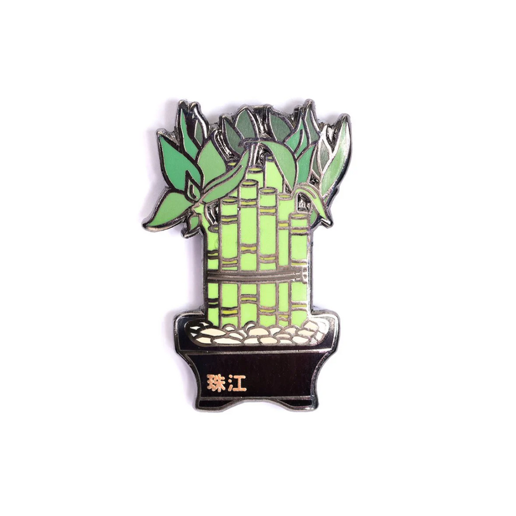 Lucky Bamboo Pin