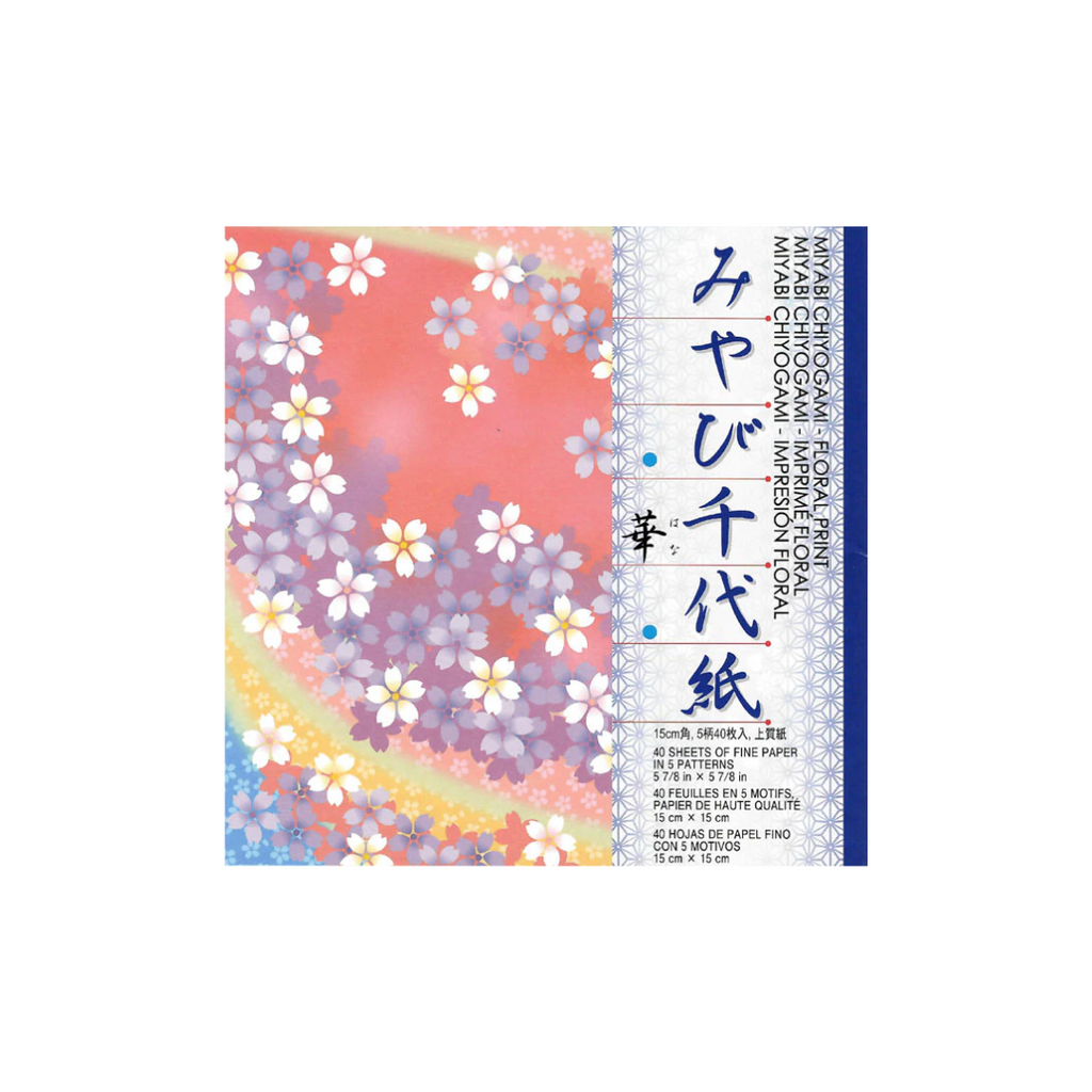 Miyabi Chiyogami - Floral Print Origami Paper - 6" x 6"