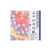 Miyabi Chiyogami - Floral Print Origami Paper - 6" x 6" front packaging