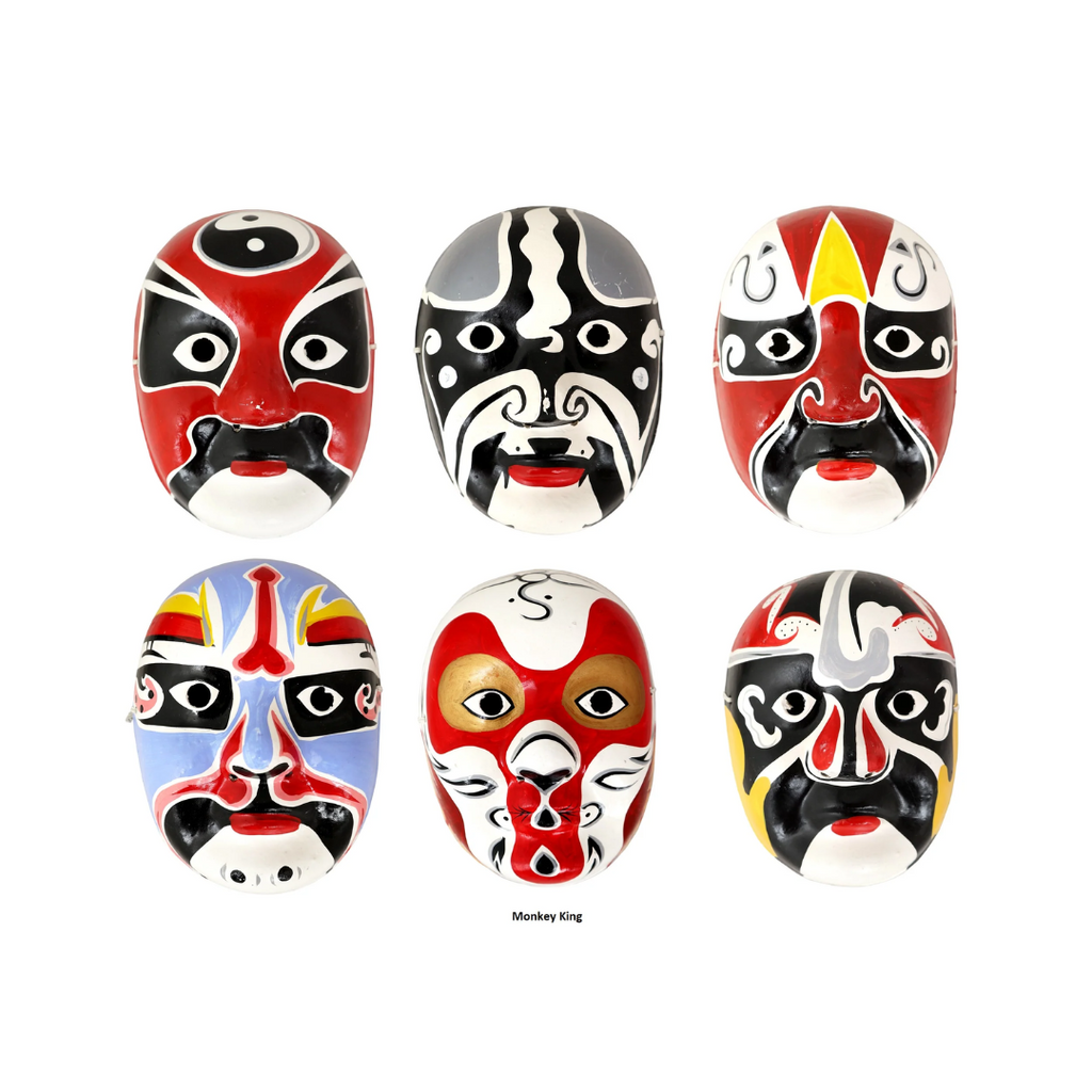 Papier-Mache Peking Opera Mask - 8.5 in.