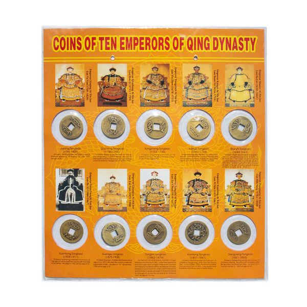 Qing dynasty coin set with emperors list(set of 10 coins)