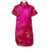 Girls Short Sleeve Brocade Dress - Fuschia