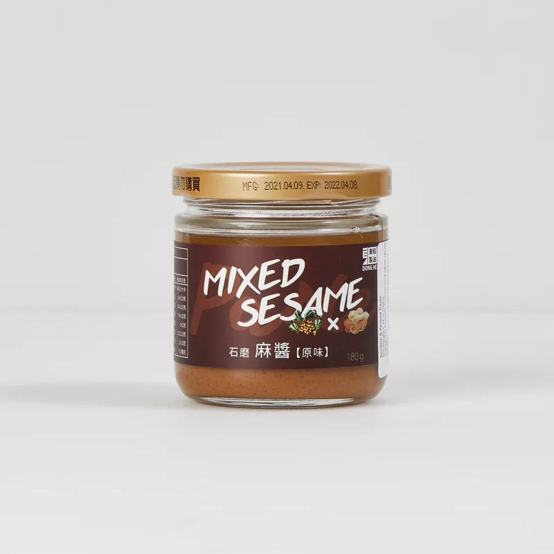 Yun Hai Sesame and Peanut Paste, Stone Ground