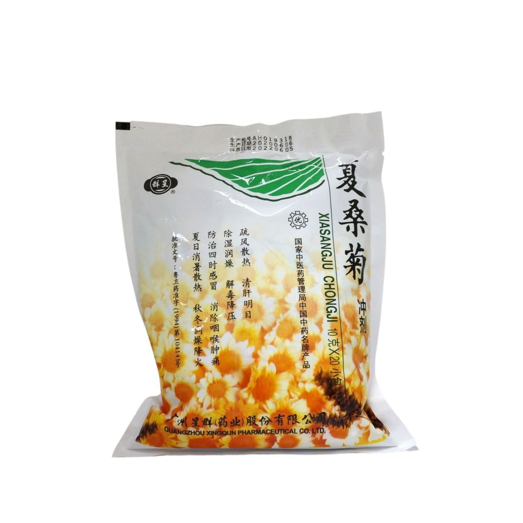 Sing Qua Instant Herbal Tea (Xia San Ju Chrysanthemum)