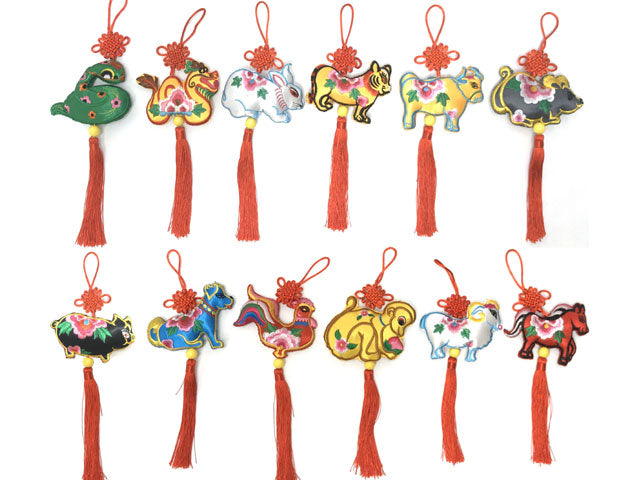 Chinese Zodiac Animal Ornament