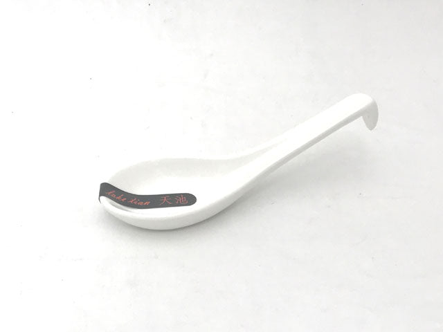 White Ceramic Spoon w/ Stopper Handle - Flat Bottom